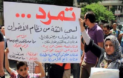 مؤسس "تمرد" أكد أن 30 يونيو سيكون نهاية حكم "الإخوان"